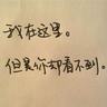 手工土豆的做法大全